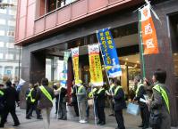 自転車マナーアップ啓発キャンペーンの様子