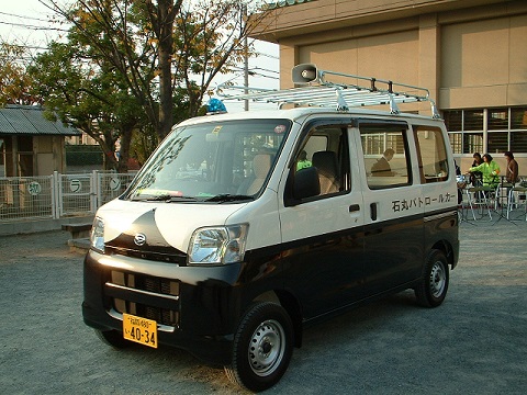 写真：石丸校区の青パト車