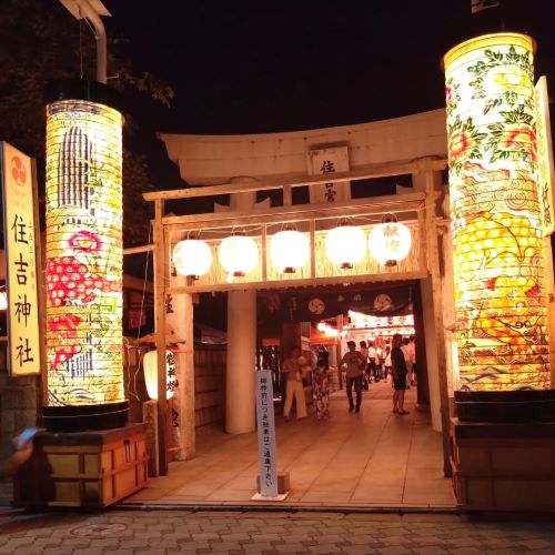 姪浜住吉神社の夏祭り