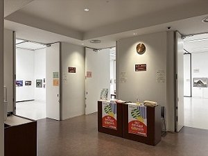 西区市民美術展の様子１