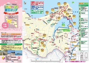今津・元岡マップ(表)