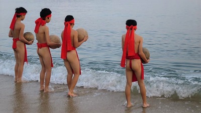 「玉せせり」の写真