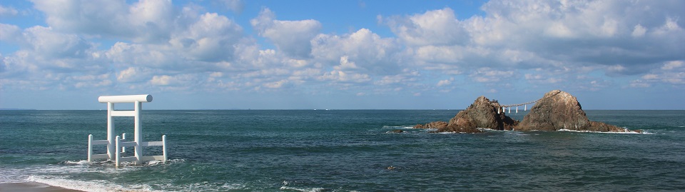 二見ケ浦夫婦岩の写真