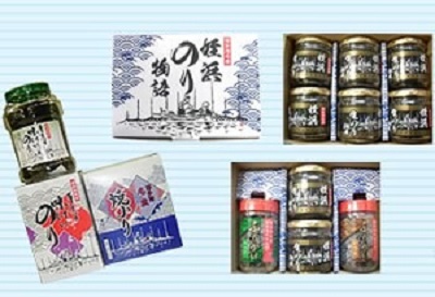 福岡タワーやドームが見える場所で養殖