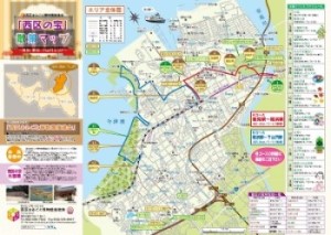 姪浜・愛宕・下山門マップ(表)