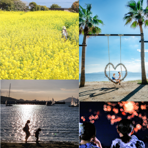 思い出ページへのリンク