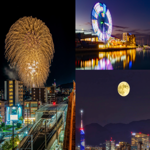 夜景ページへのリンク