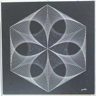 平成30年度工芸作品区長賞の画像