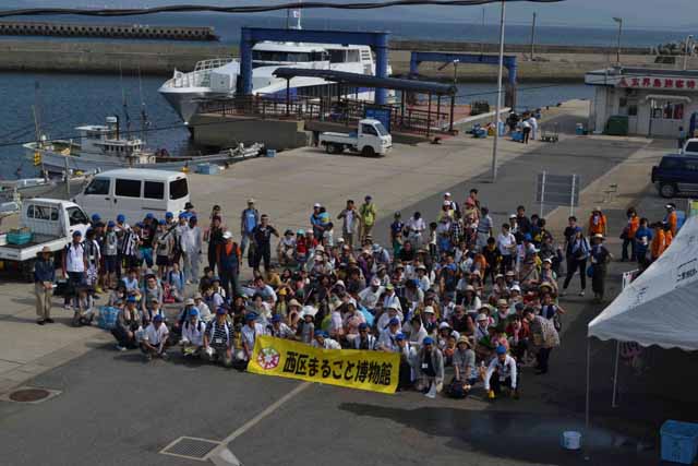 玄界島で楽しもう