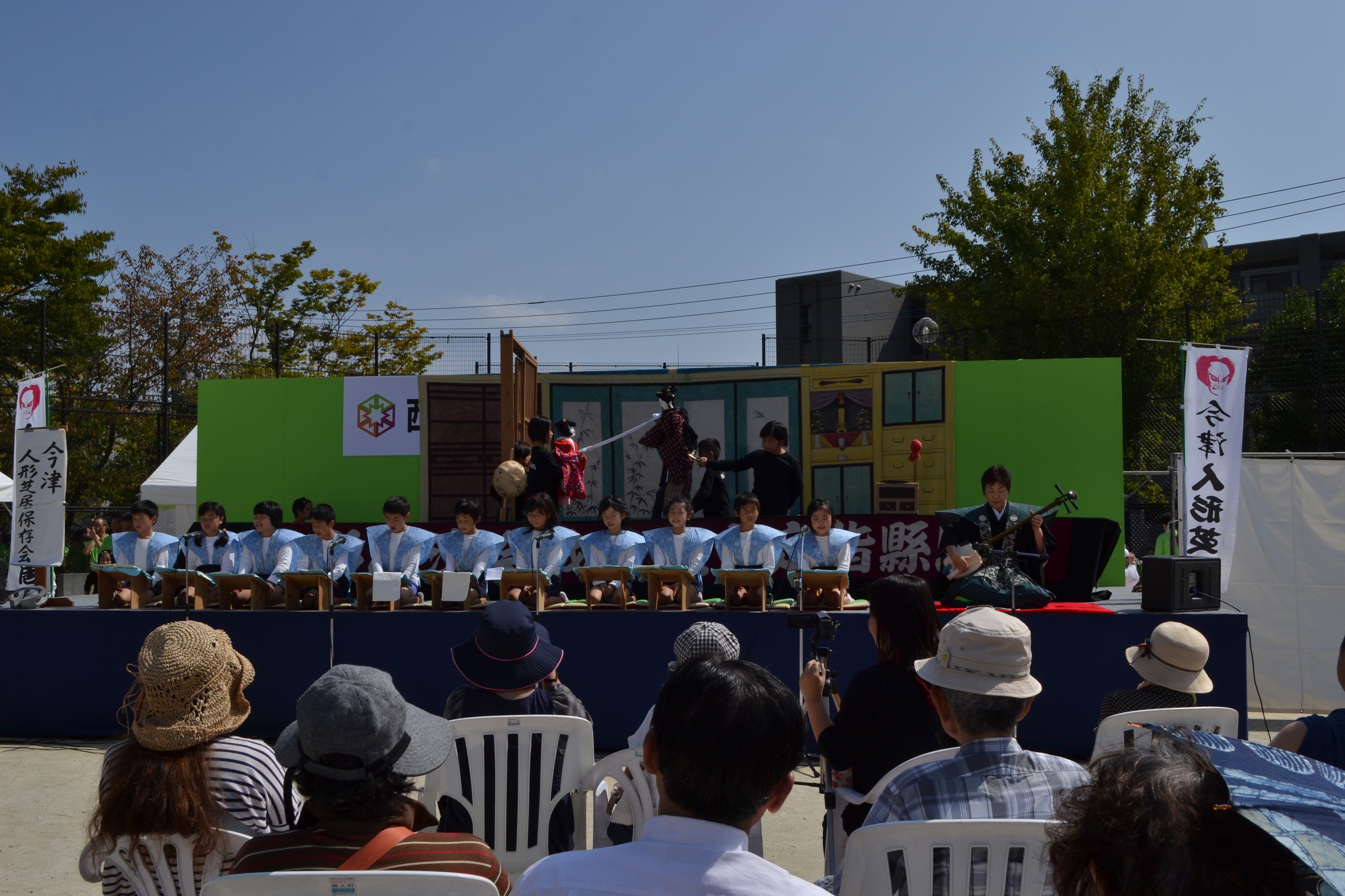 西区まるごと博物館in姪浜中央公園2015（今津人形芝居）
