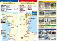 北崎マップ(裏)