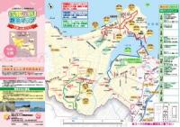 今津・元岡マップ(表)