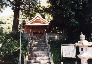 四所神社