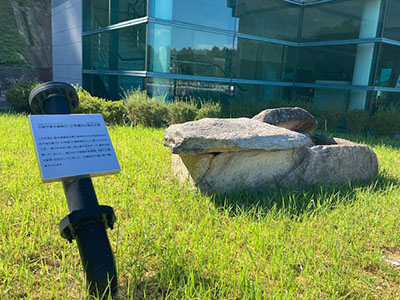 写真：羽根戸南古墳群