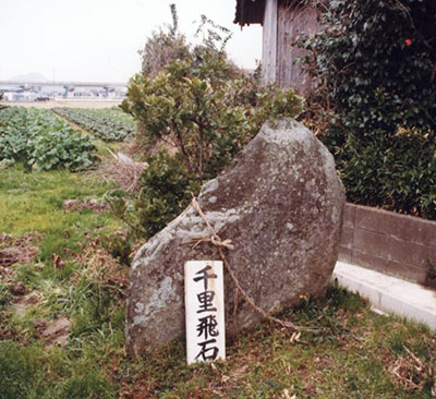 写真：三所神社＜千里＞