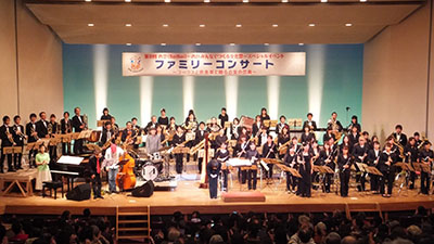 写真：西区市民吹奏楽団