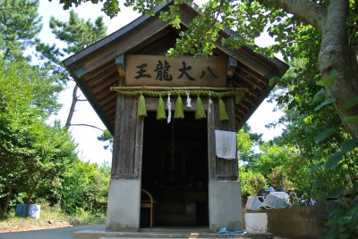 写真：八大龍王