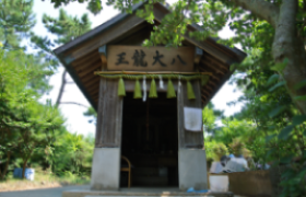 写真：八大龍王