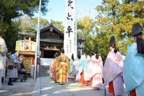 飯盛神社元服式