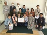 環境たくみの会の会員の皆様