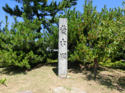 写真：千人塚・万人塚