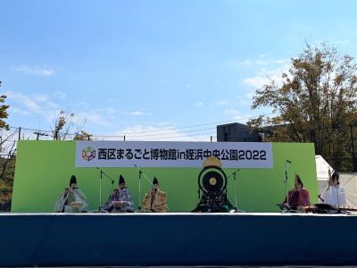 筑紫の日向 小戸雅楽会の画像です