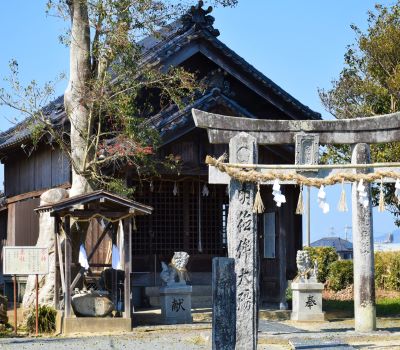 三所神社＜千里＞