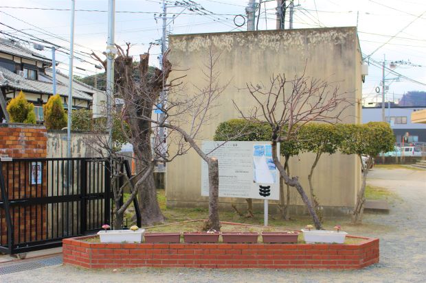 拾六町のツイジ遺跡