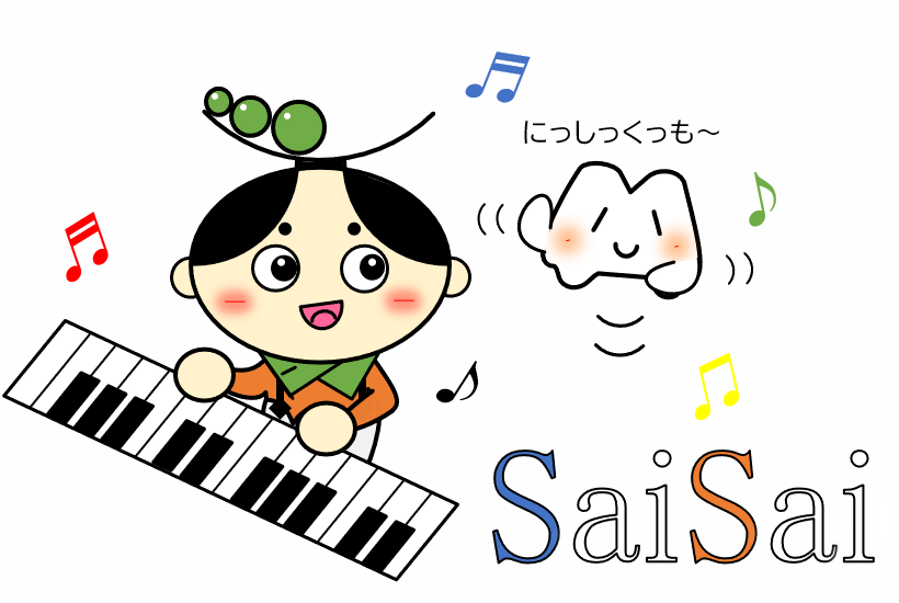 にしくりんとにしくものイラスト西祭バージョン