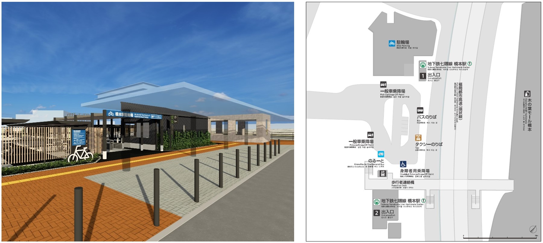 駐輪場のイメージ図と配置図を記載しています。