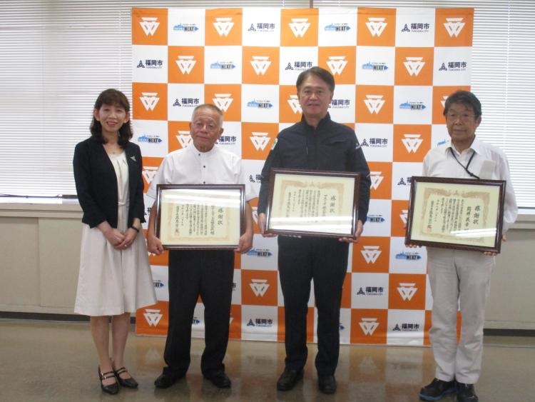 受賞者の集合写真