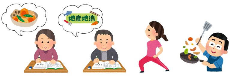 ヘルスメイト養成教室のイメージ画像