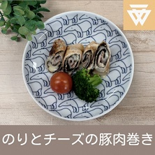 「のりとチーズの豚肉巻き」のレシピ動画(画像)