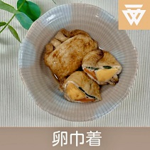 「卵巾着」のレシピ動画(画像)