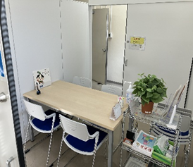 相談室内部
