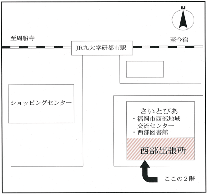 西部出張所の地図