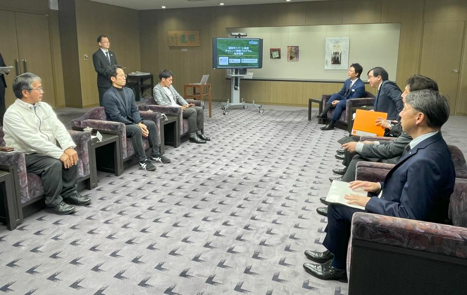 成果報告の様子
