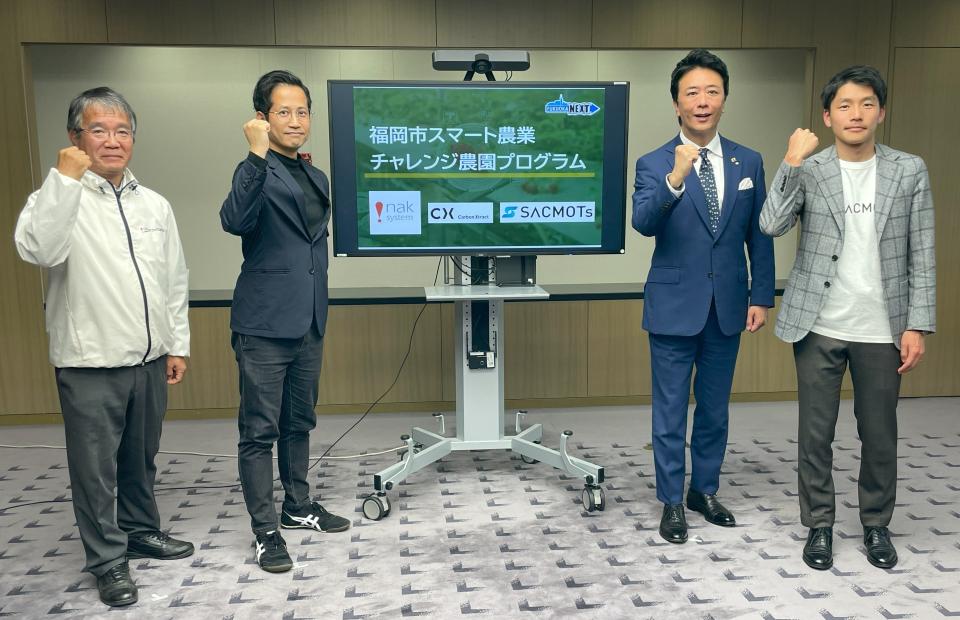企業3社代表と市長の写真