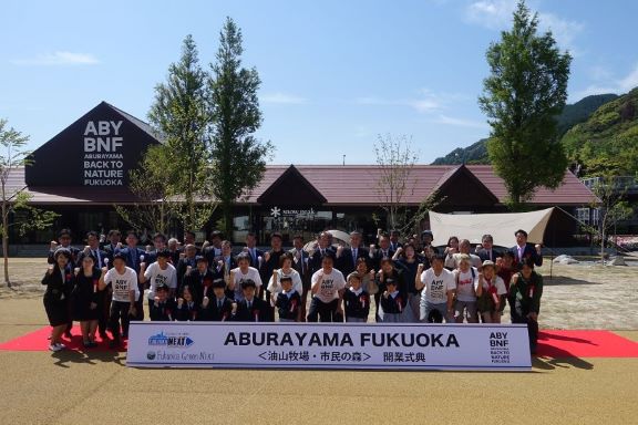 式典の集合写真