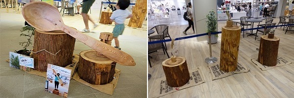 写真：スギ間伐材と丸太とスプーン