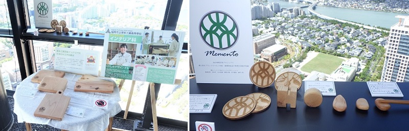 博多工業高校生徒の作品写真