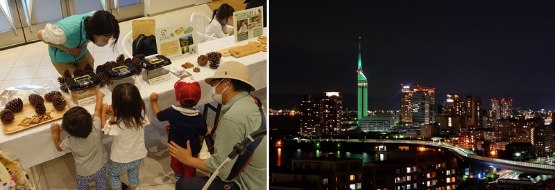 山の日限定イベントの写真