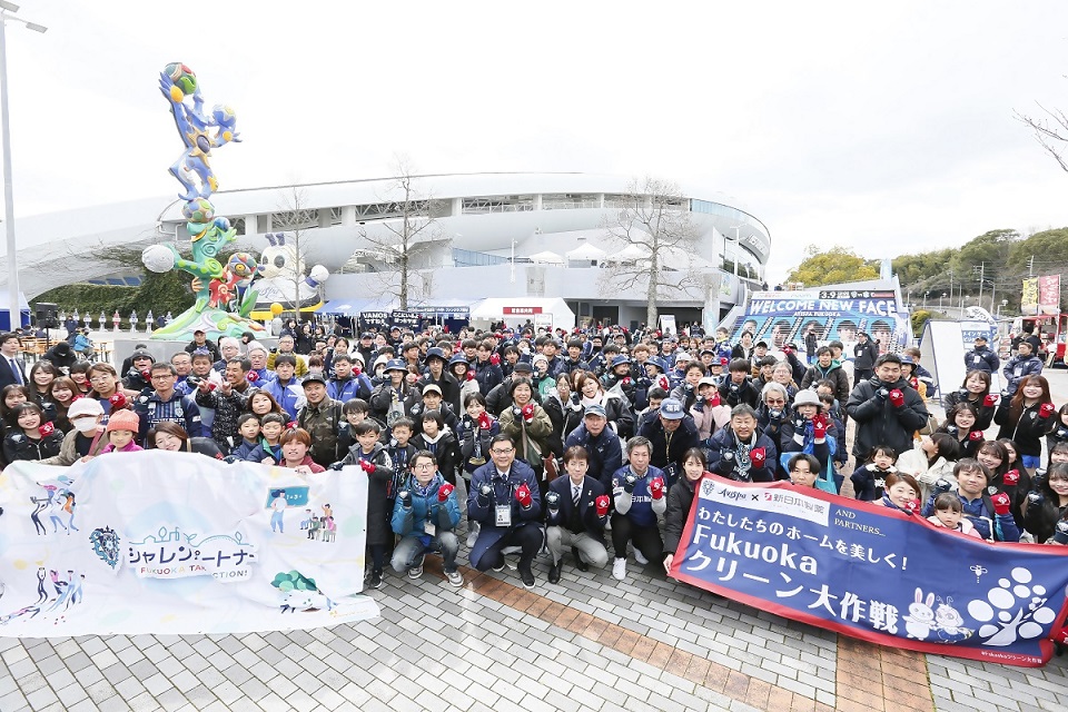 参加者の集合写真