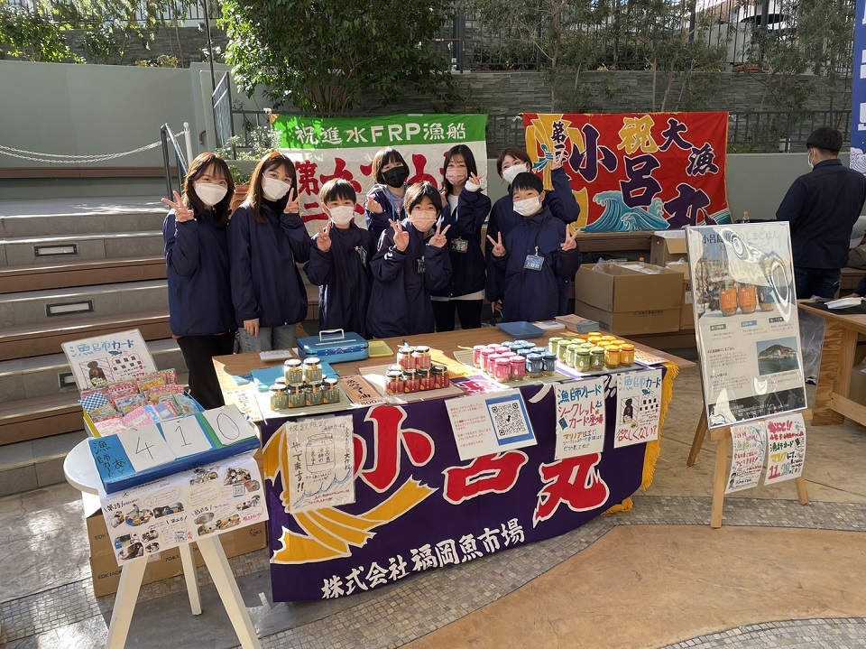 小呂島魚まつり会場の様子