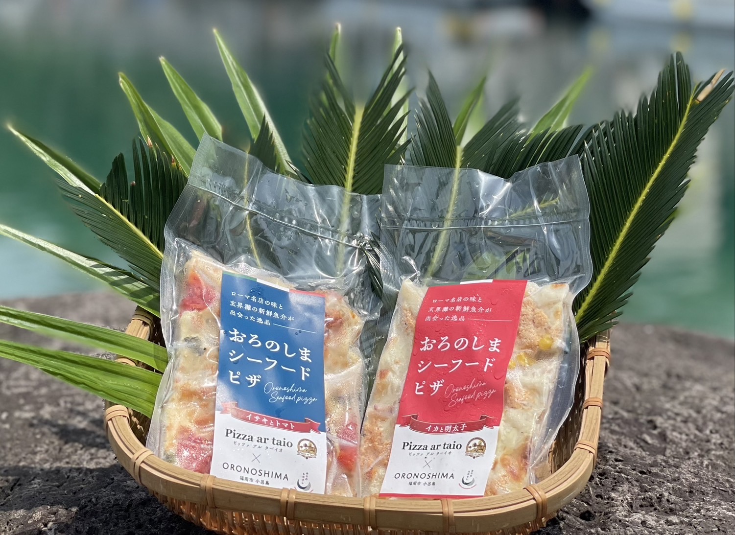 シーフードピザ２種の画像