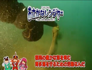 画像:動画キャプチャ