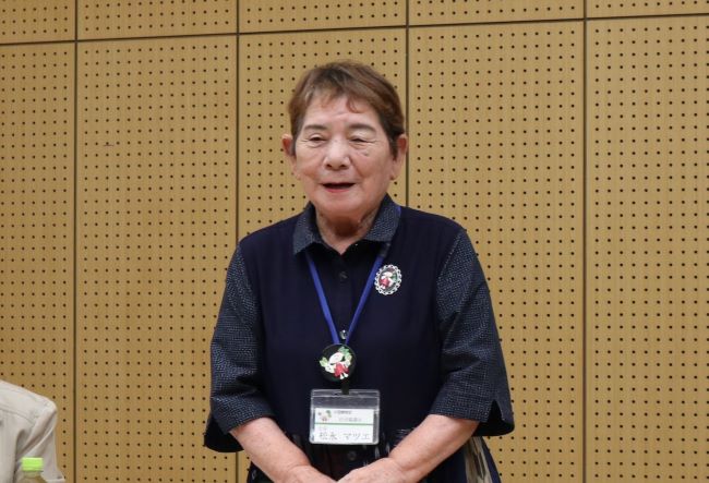 会長のあいさつ