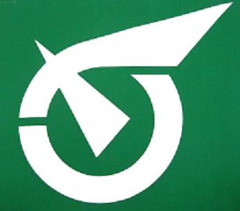 早良区シンボルマーク