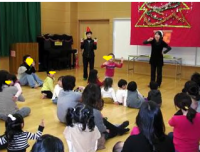 ありんこ広場　クリスマス会の様子の画像