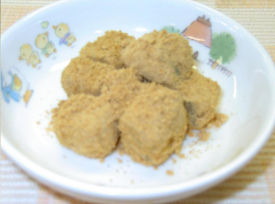 料理の出来上がり画像（きな粉まぶし）